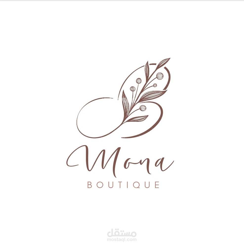 تصميم لوجو فن الخط ل boutique