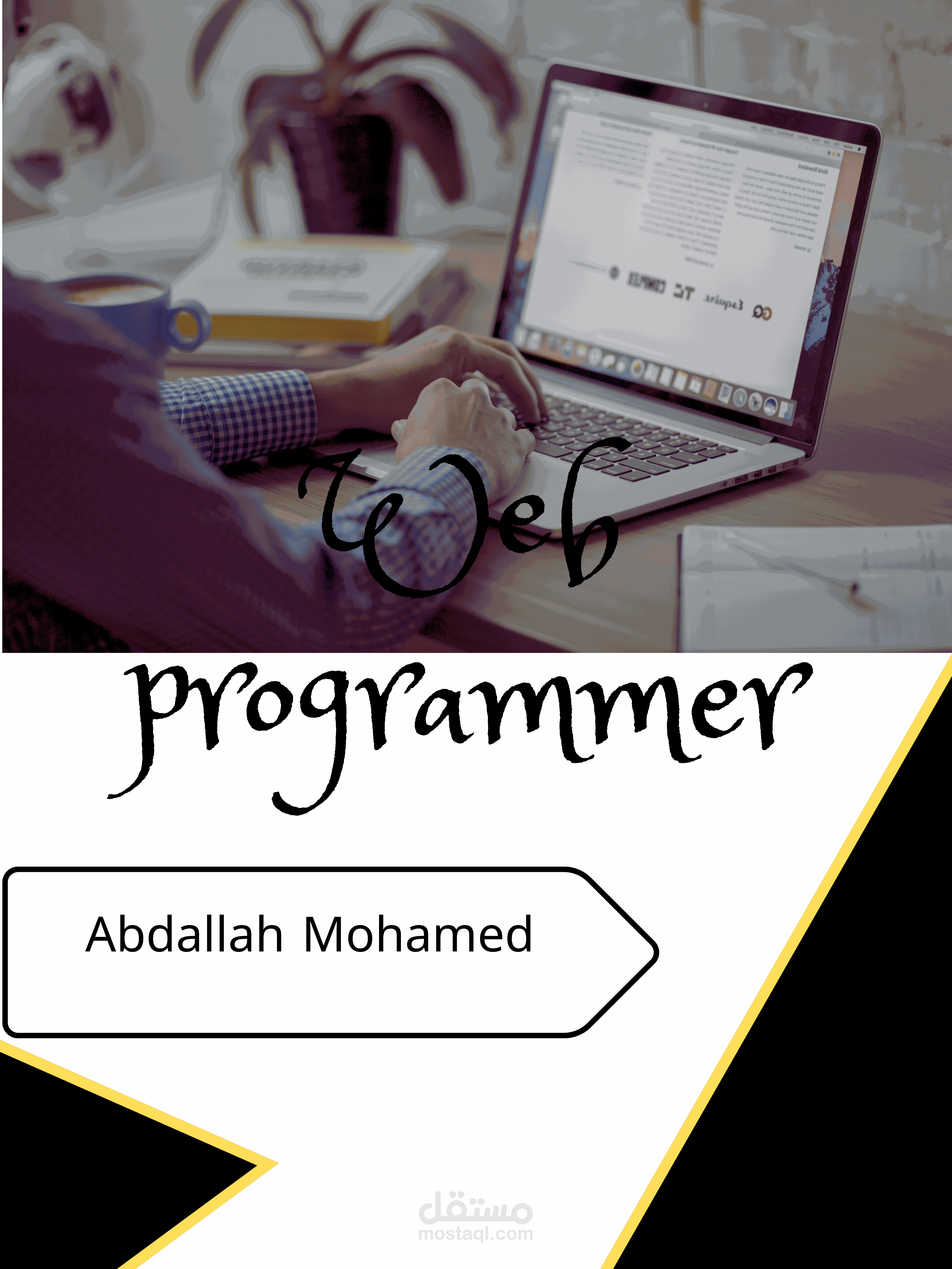 Creative Web Programmer – Abdallah Mohamed