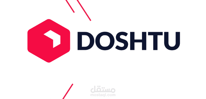 Motion graphics || Doshtu