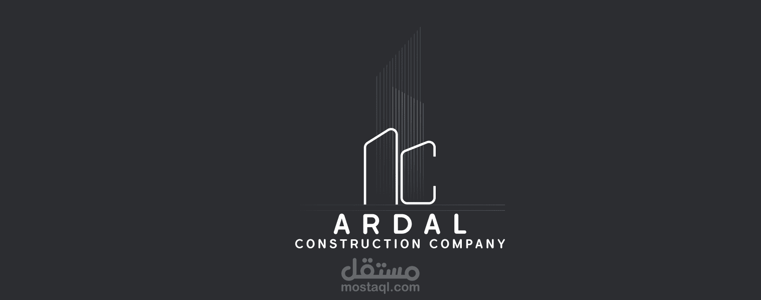 Company profile || ARDAL