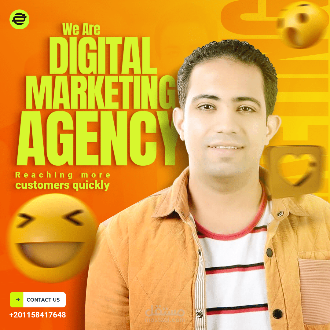 we-are-digital-marketing-agency