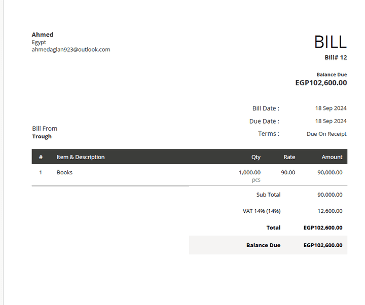 ERB System ZOHO