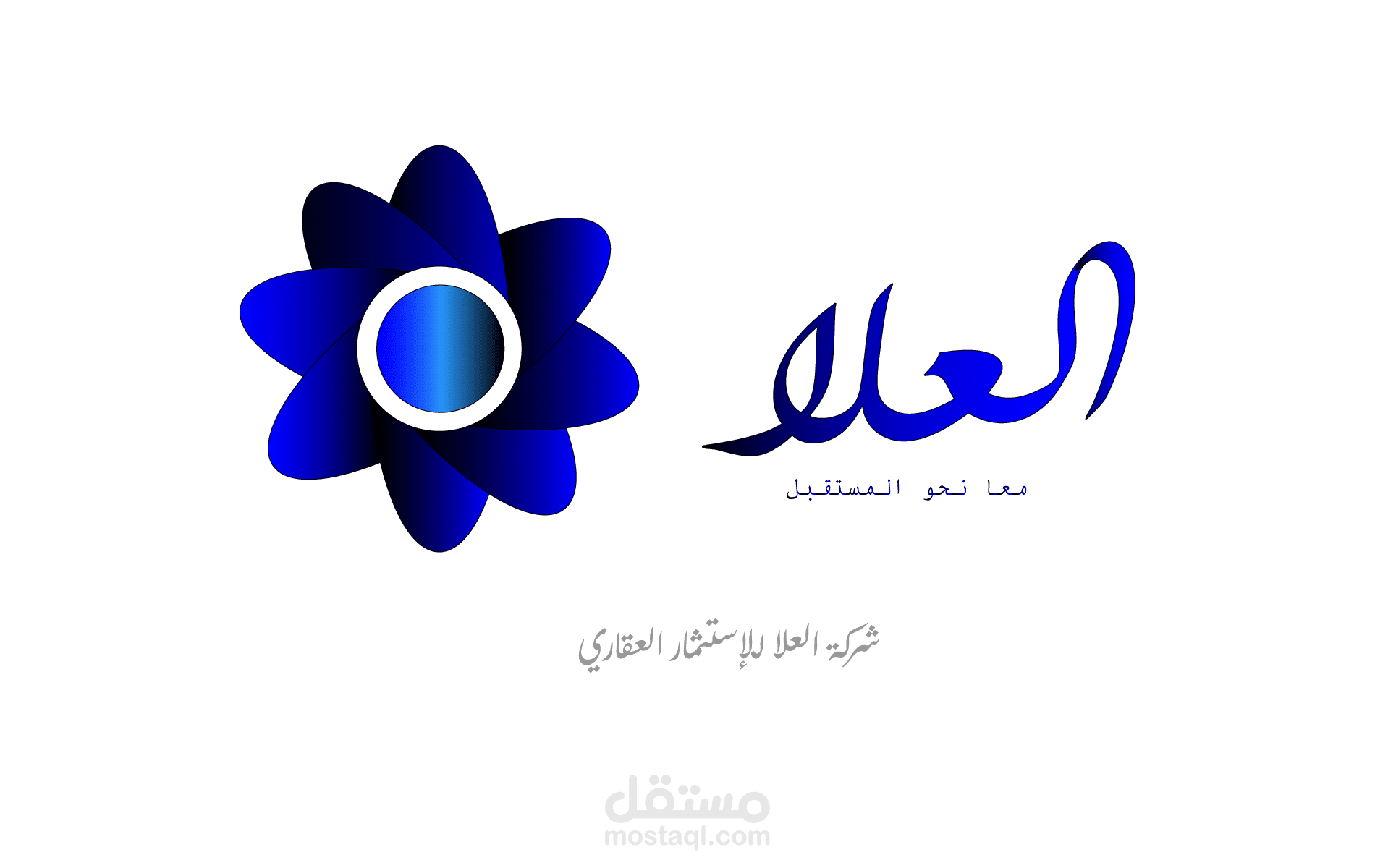 تصميم مميز لشركة استثمار عقاري