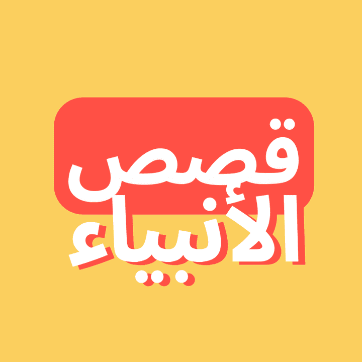 تصميم شعار قناة على اليوتيوب