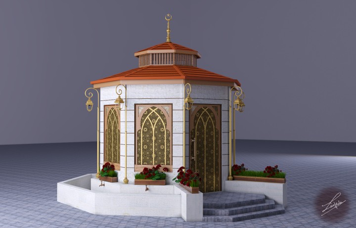 ablution area