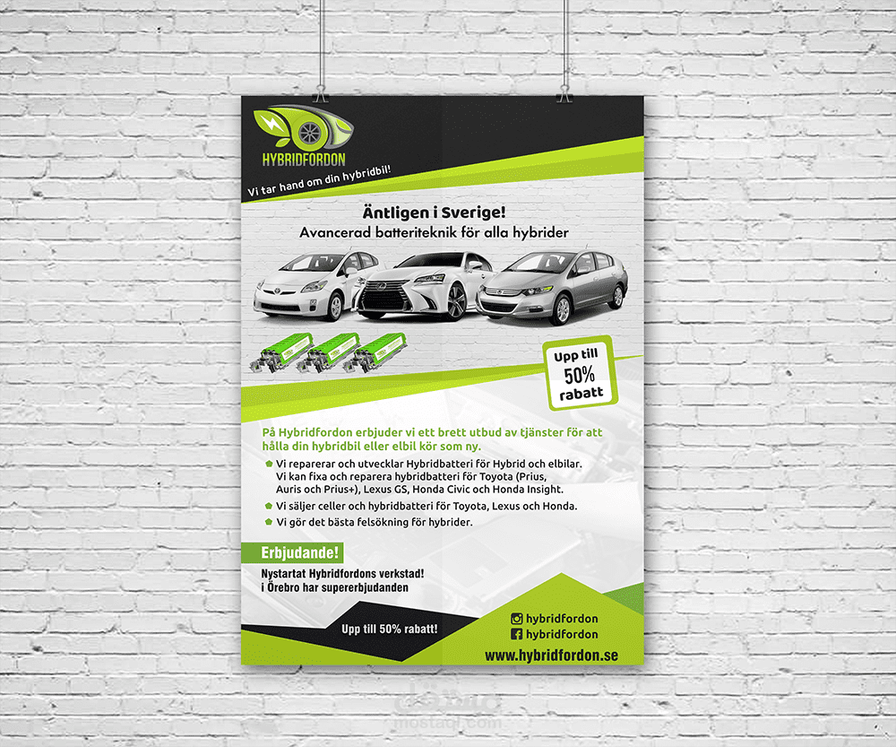 تصميم فلاير hybridfordon Flyer