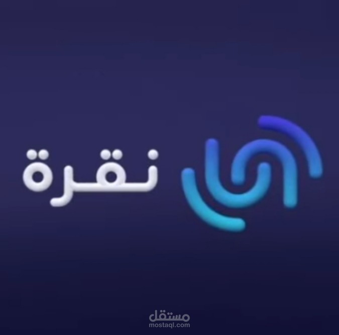 تصميم جرافيك