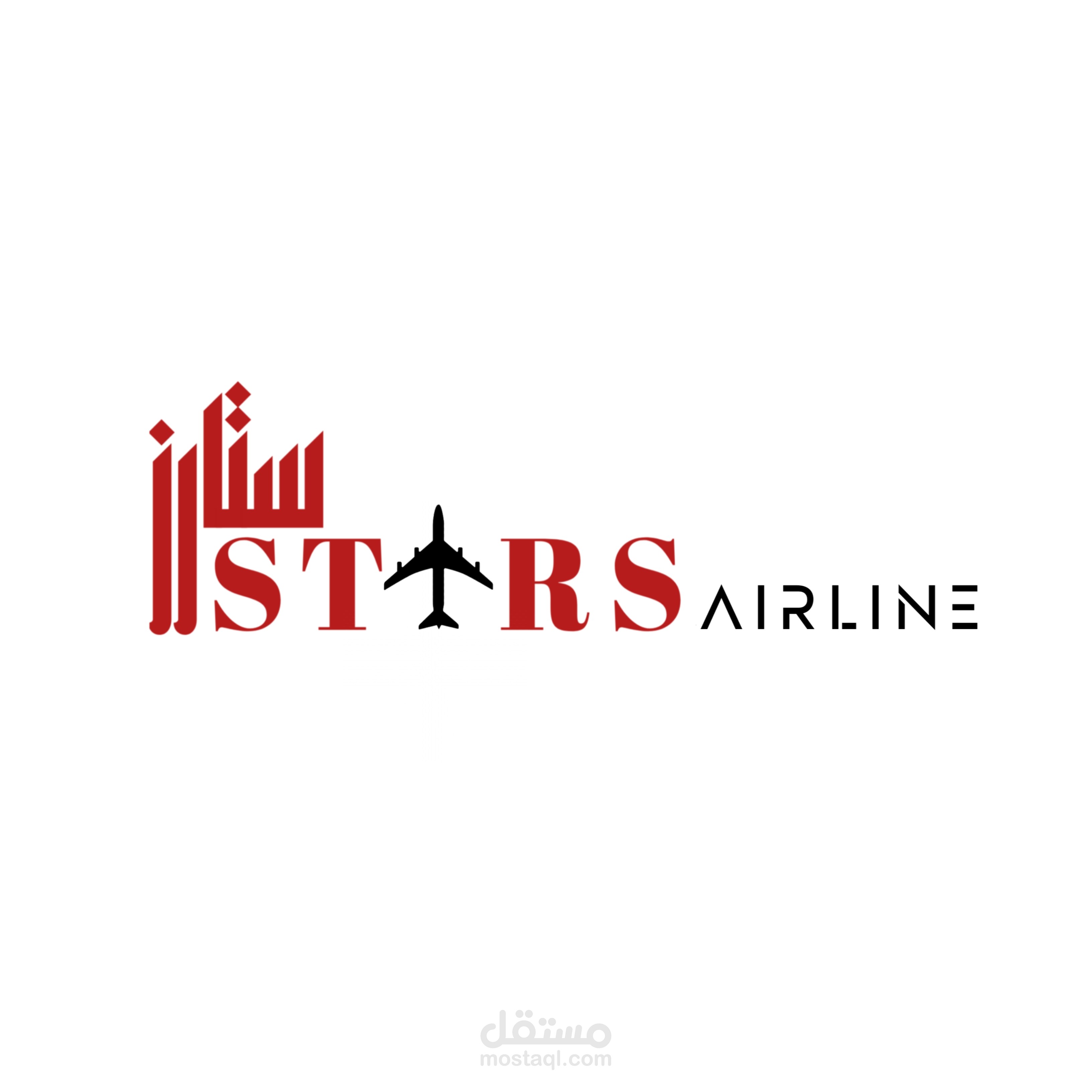 Airline logo design