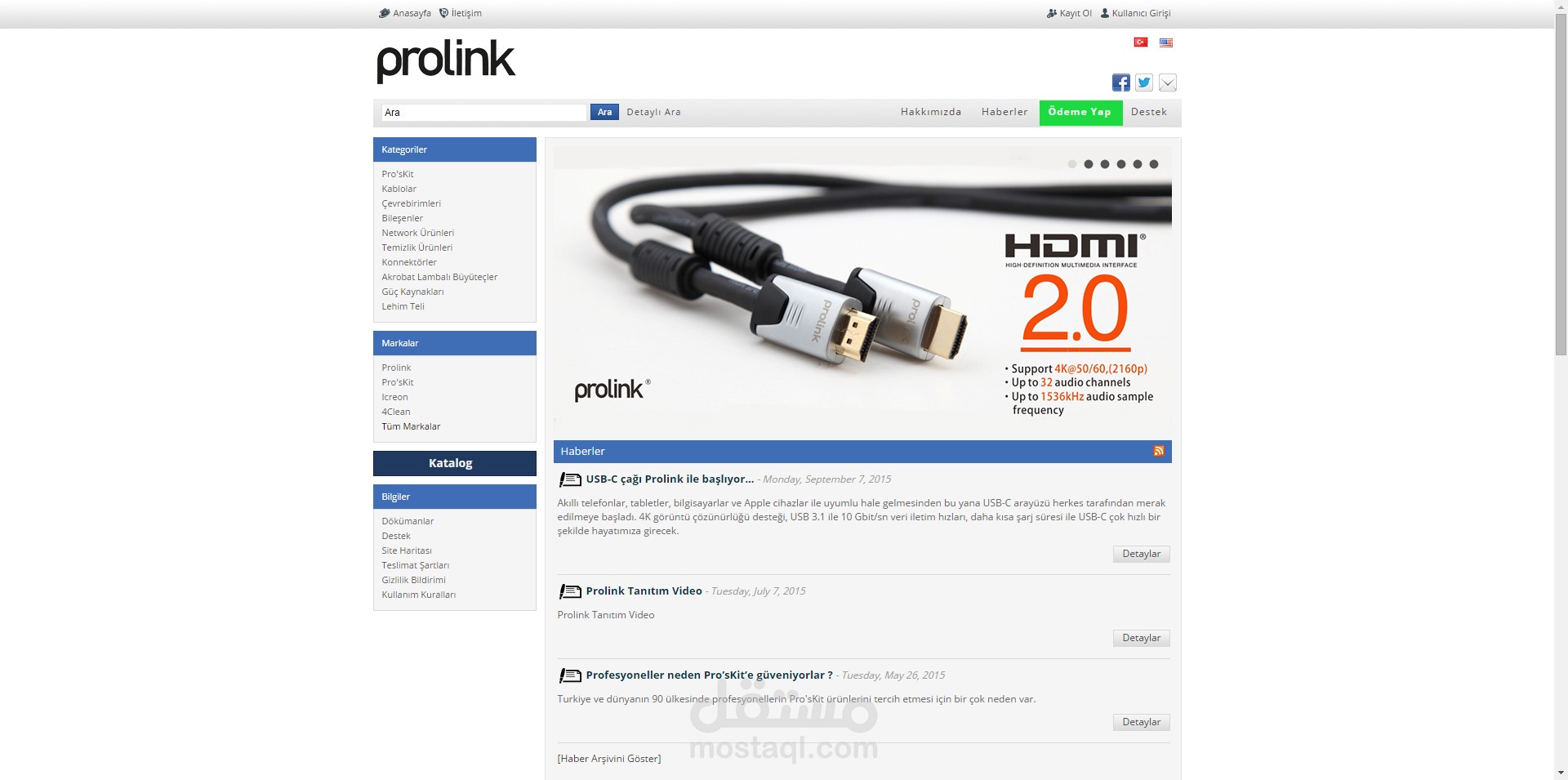 Prolink Software Project