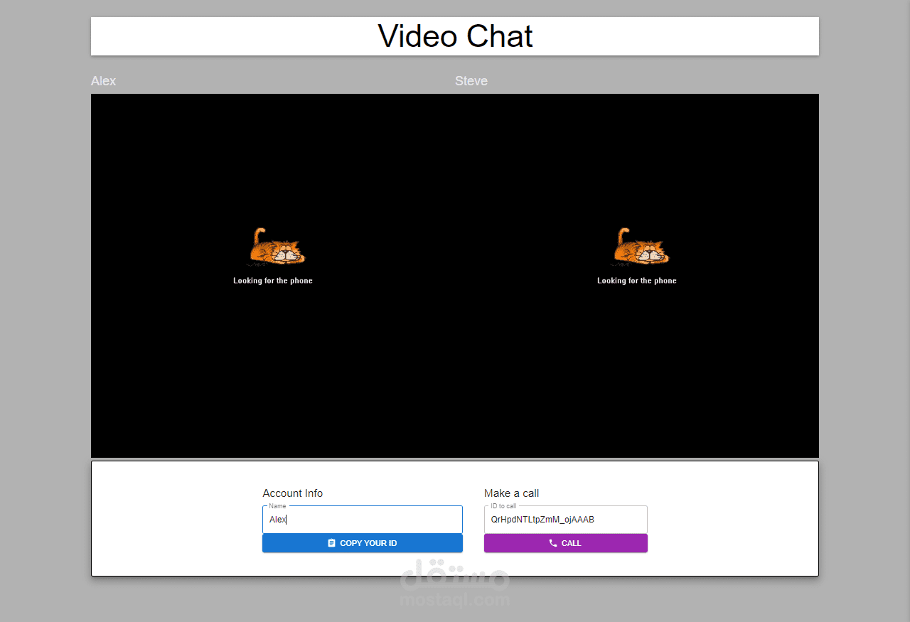 Video Chat App 