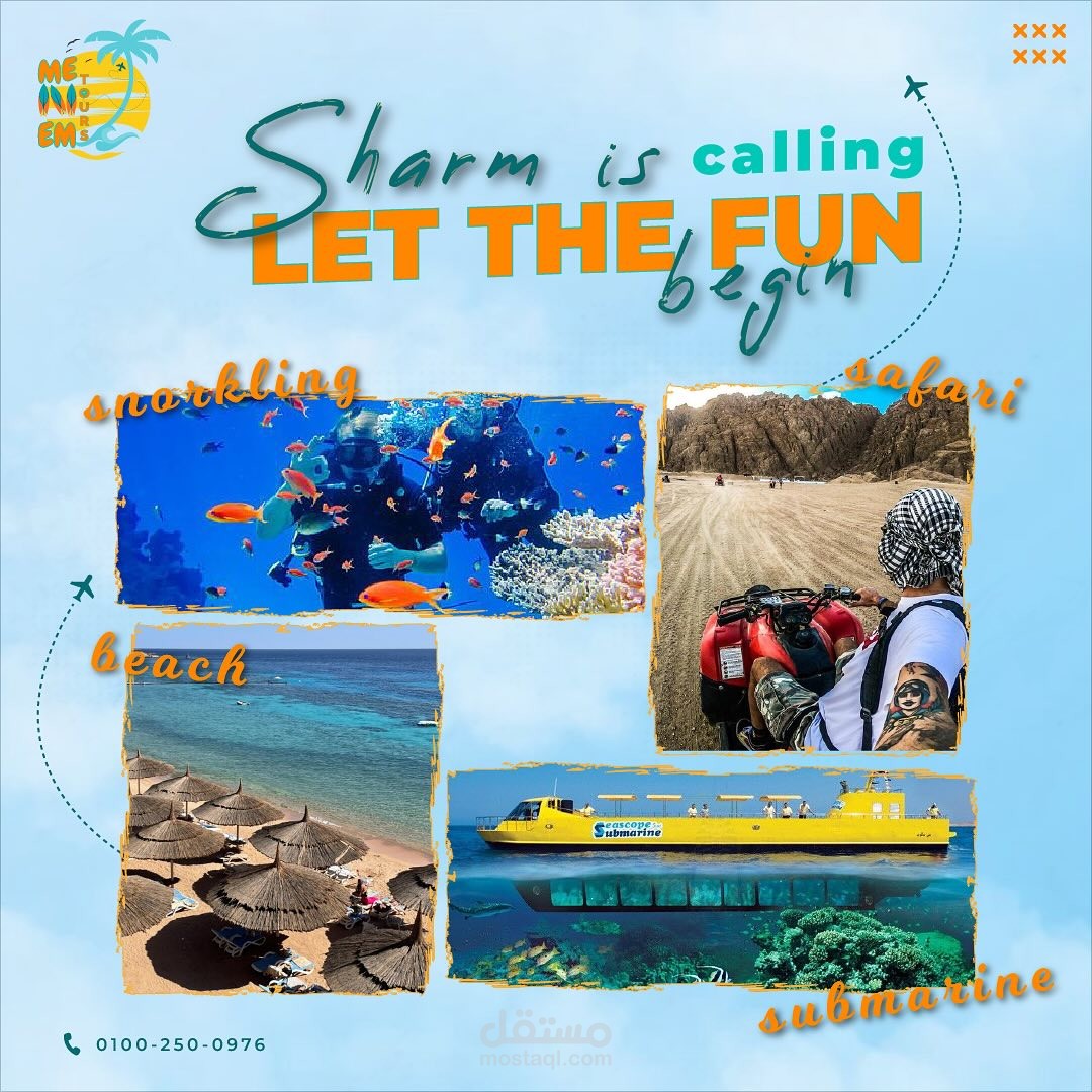 social media campaign