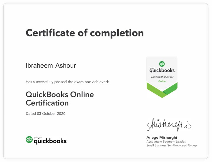 شهادة اعتماد QuickBooks Online