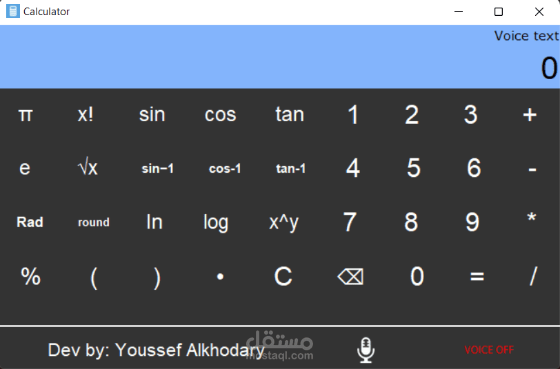 scientific calculator voice recognition مستقل