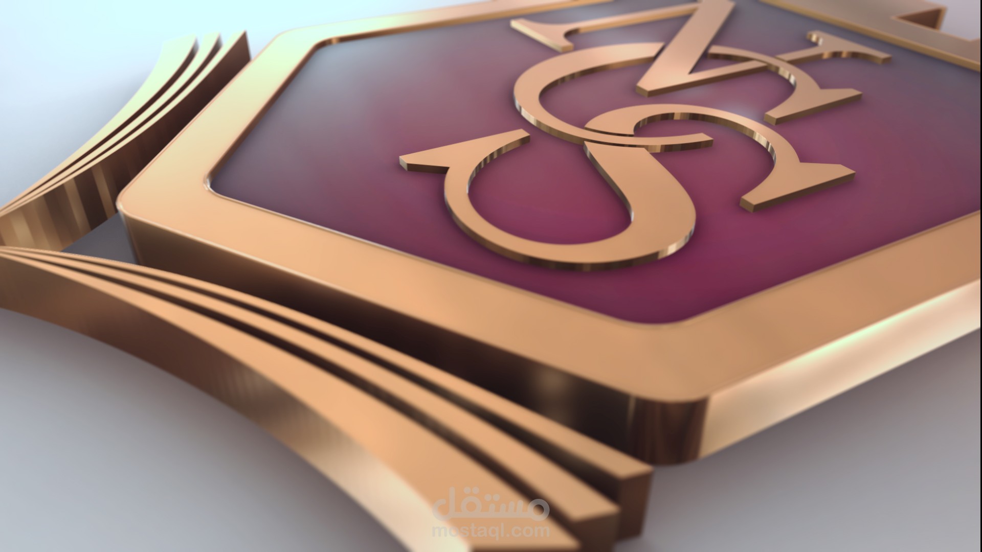 3D logo animation | After effect project by Omar Alabrash|تصميم و تحريك لوجو