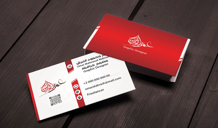 Business cards