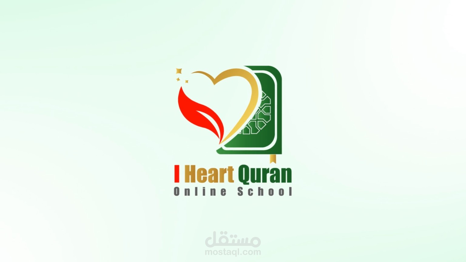 تحريك لوجو I Heart Quran / فيديو