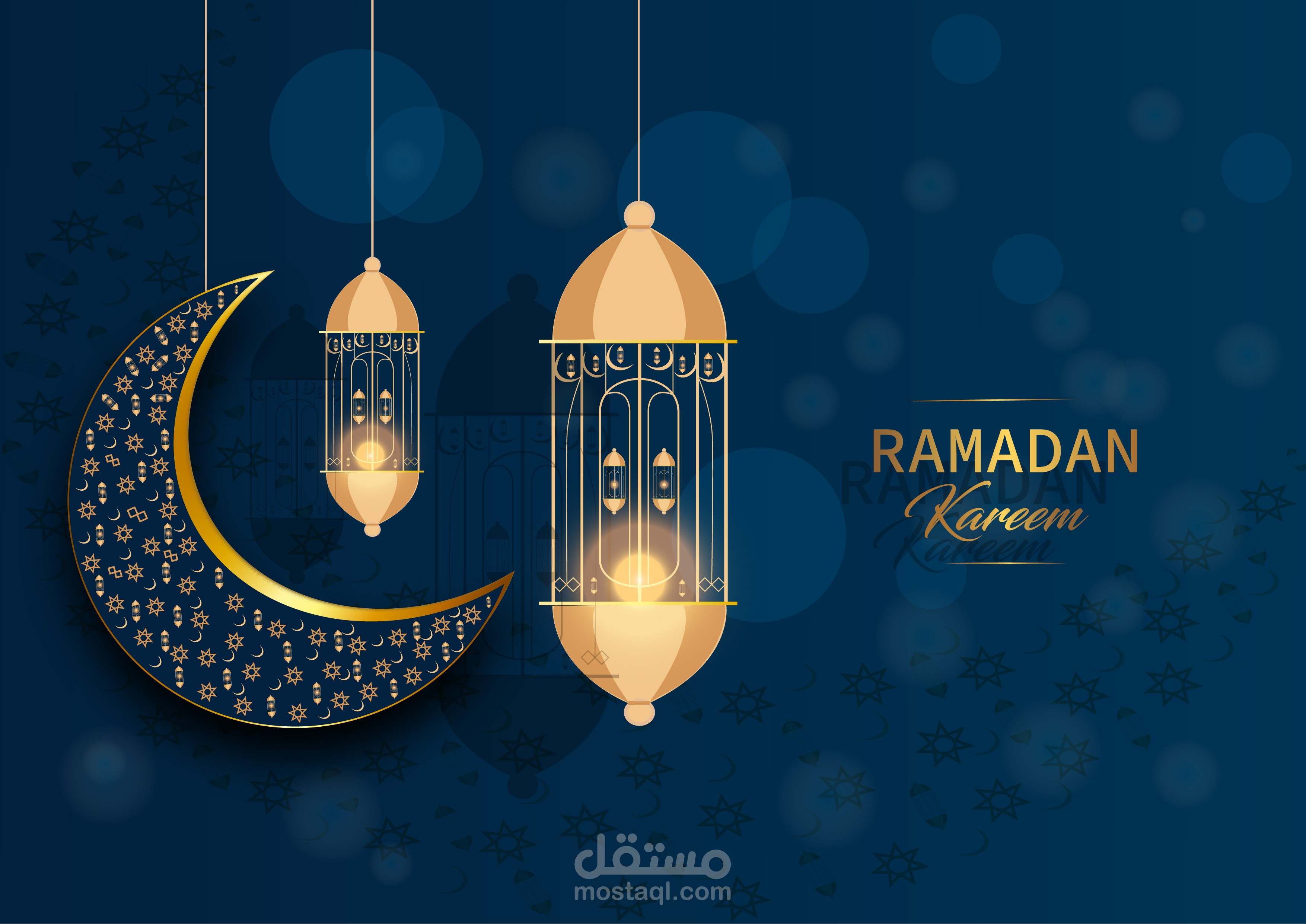Ramadan Kareem design | مستقل