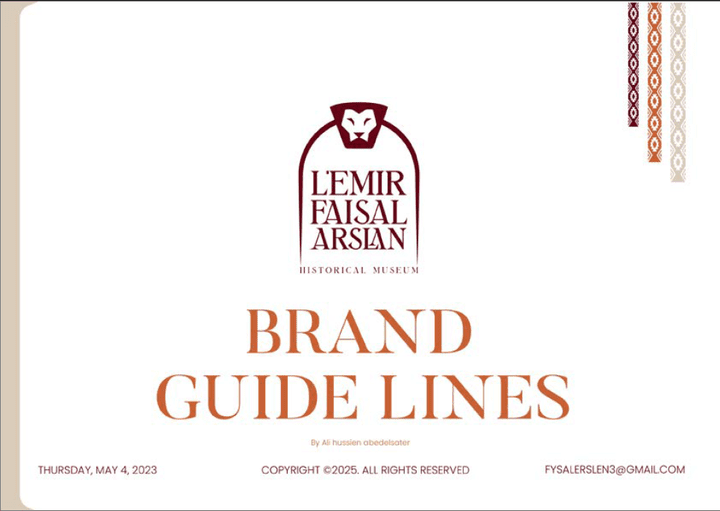 brand guidelines motion graphics web and app design (متحف تاريخي للامير فيصل ارسلان في لبنان)