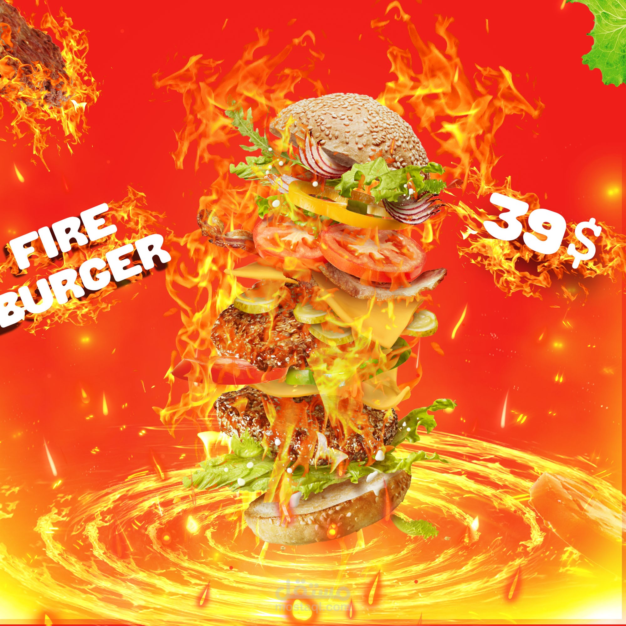 هذا هو احدى البوستات من الهوية البصرية FIRE BURGER