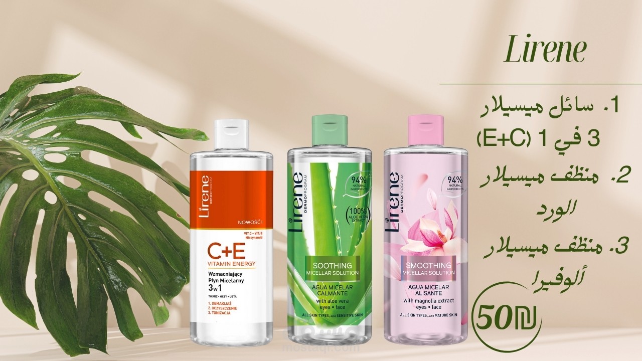 دعايه صور وفيديو