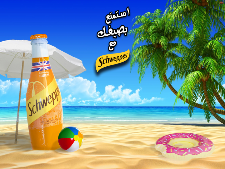 schweppes