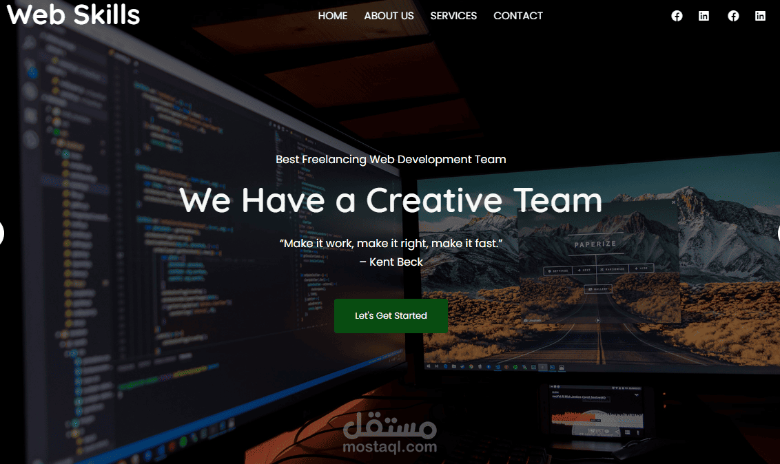 Web Skills | مستقل