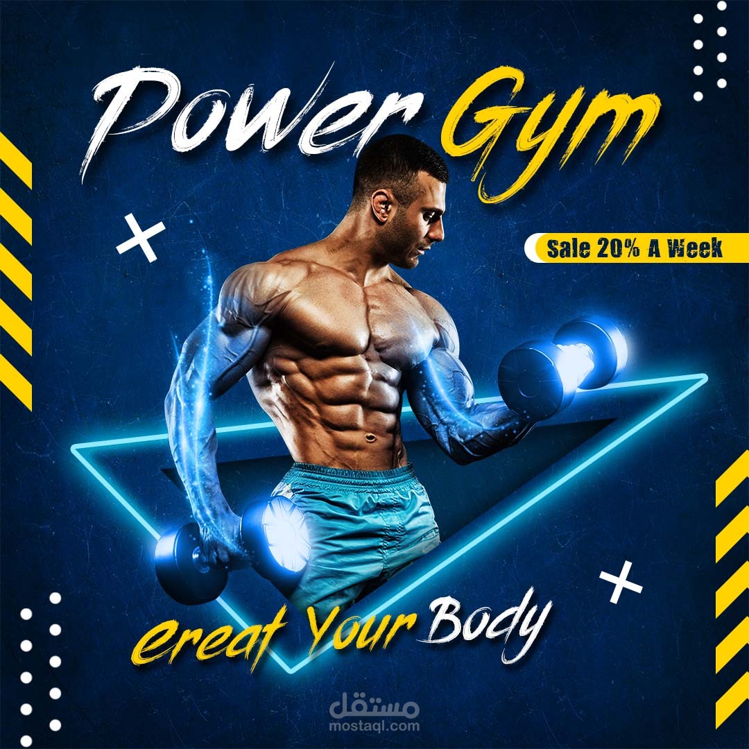 Power Gym