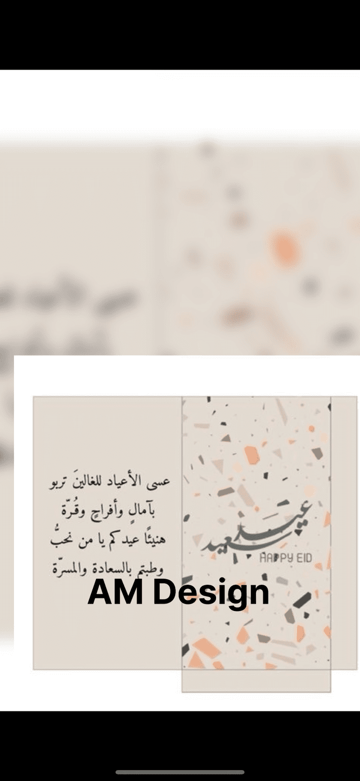 تصميم شعارات وبطاقات