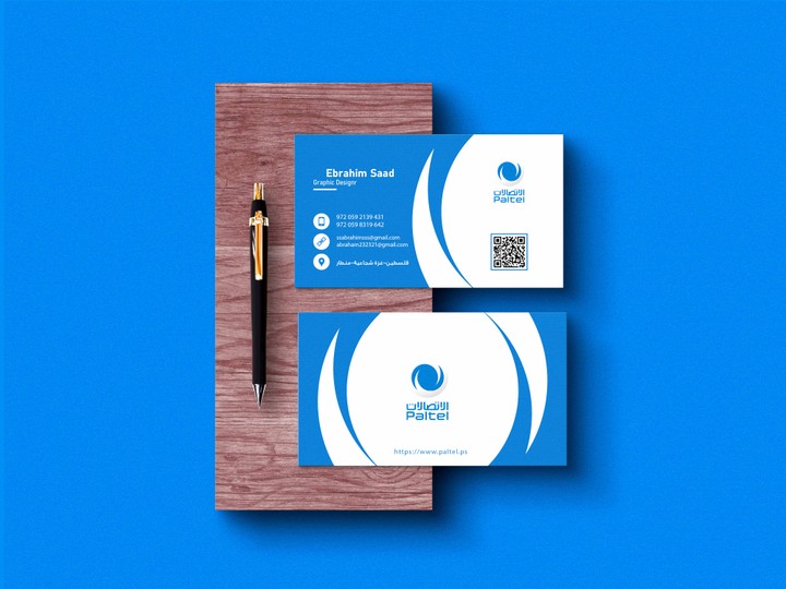 تصميم بزنس كارت  business card design