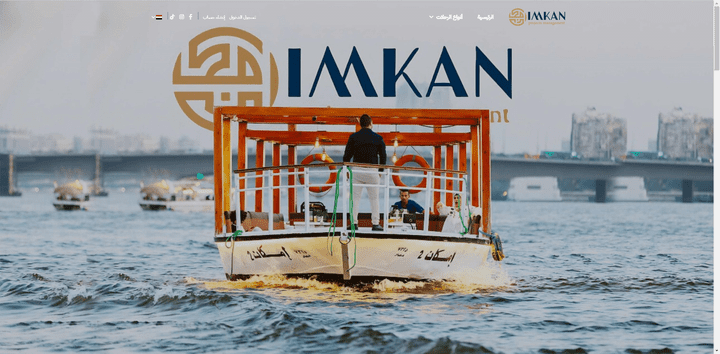 Imkan Booking System