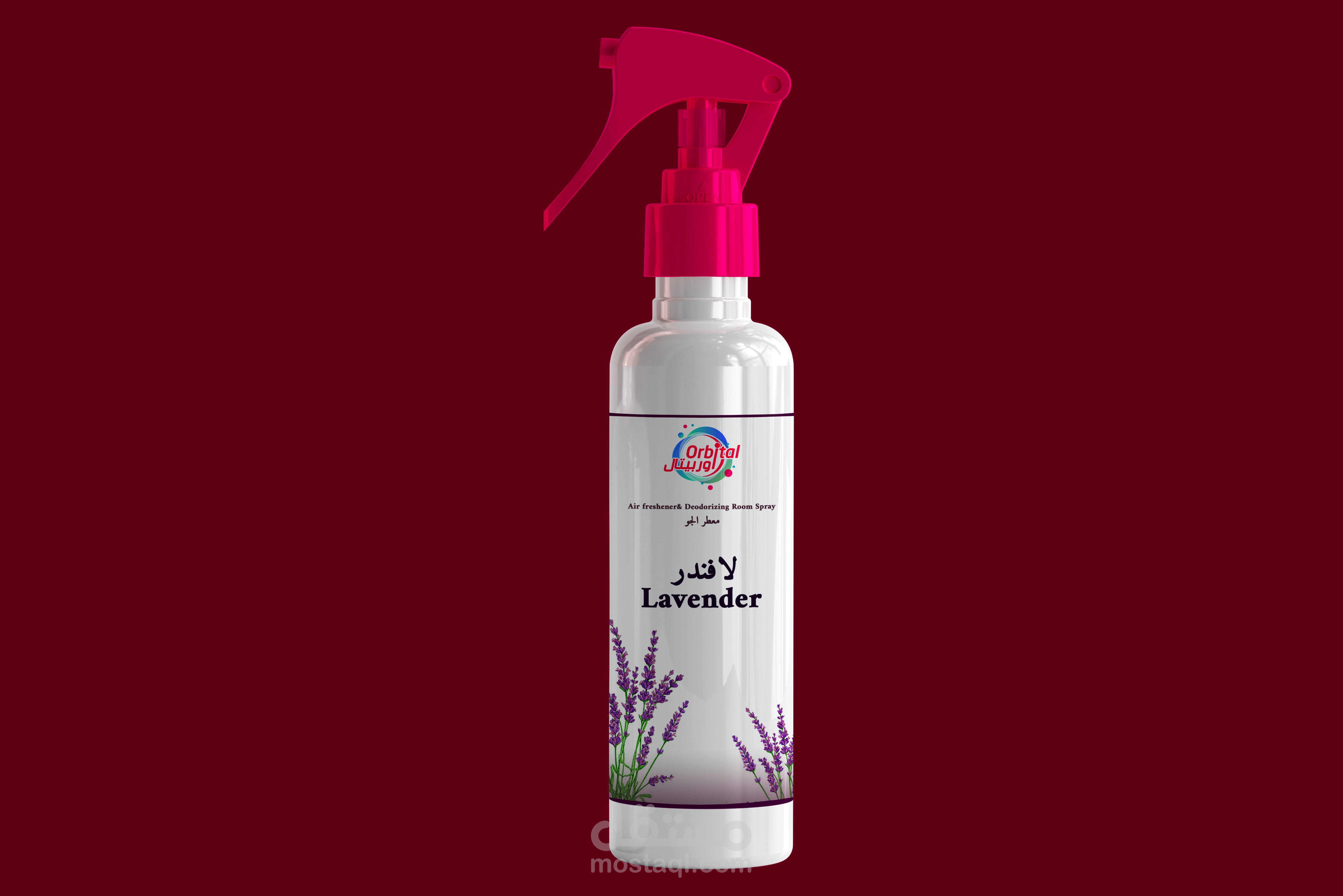 تصميم ملصق معطر جو مميز وجذاب