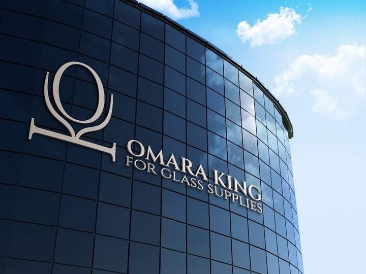 تصميم شعار omara king  للزجاج