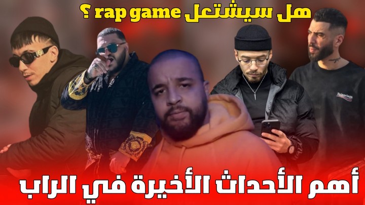 فيديو يوتيوب