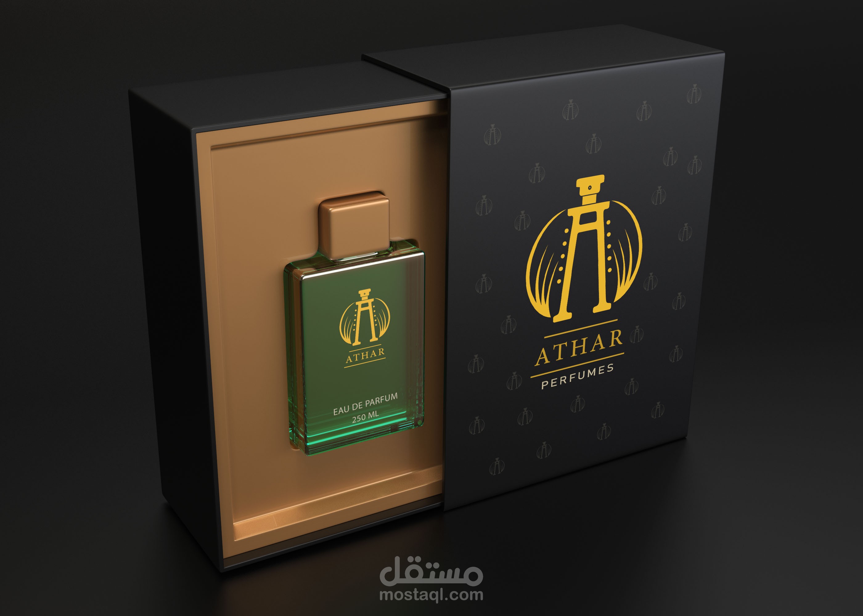 هوية تجارية لمحل عطورات - Athar perfumes