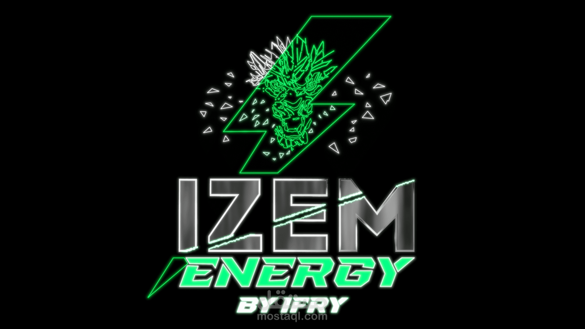 LOGO ANIMATION - IZEM