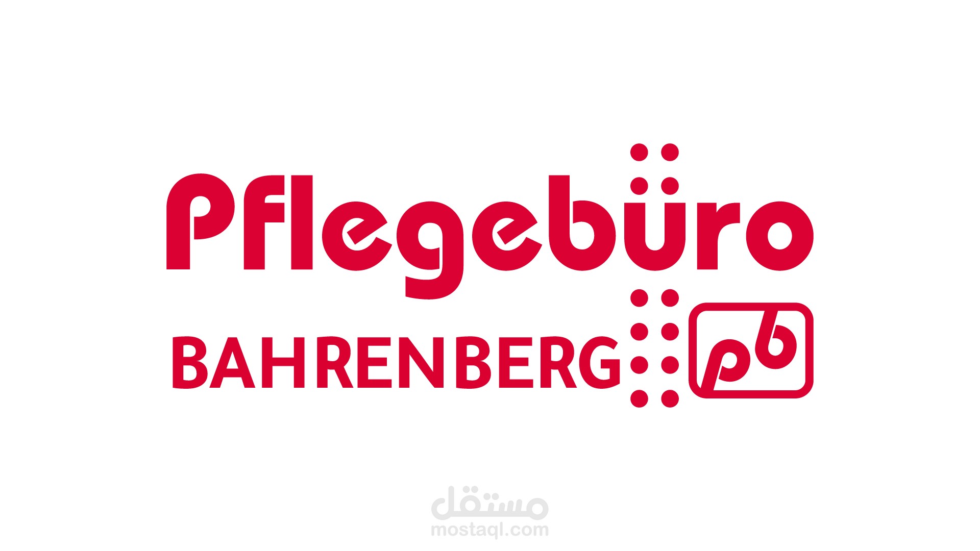 لوجو انيميشن لي Pflegeburo