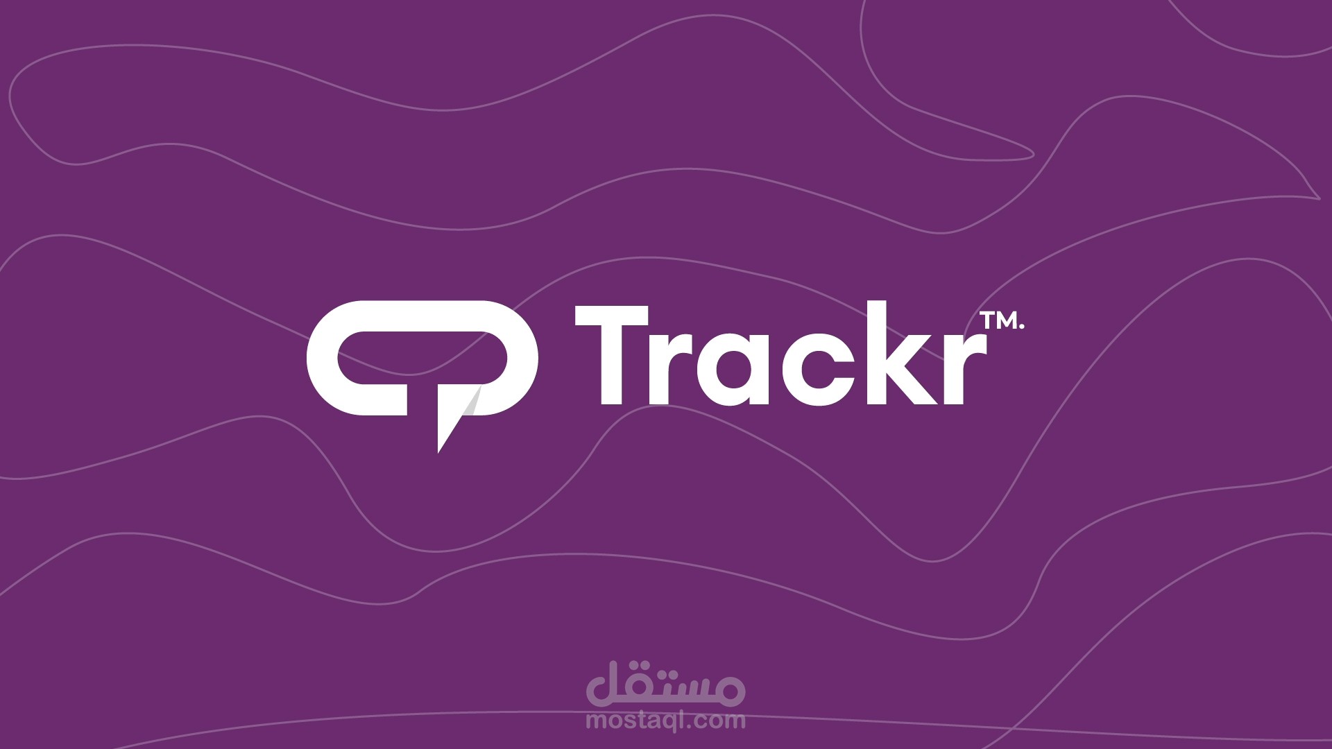 لوجو انيميشن لشركة Trackr