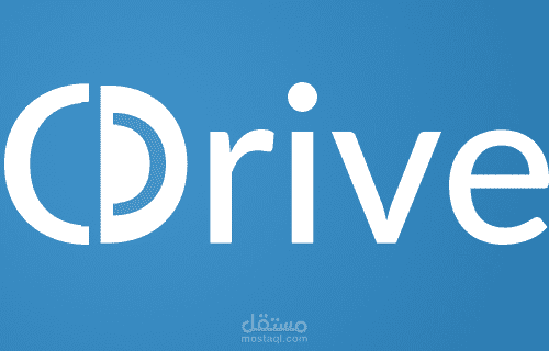 تطبيق Drive التفاعلي