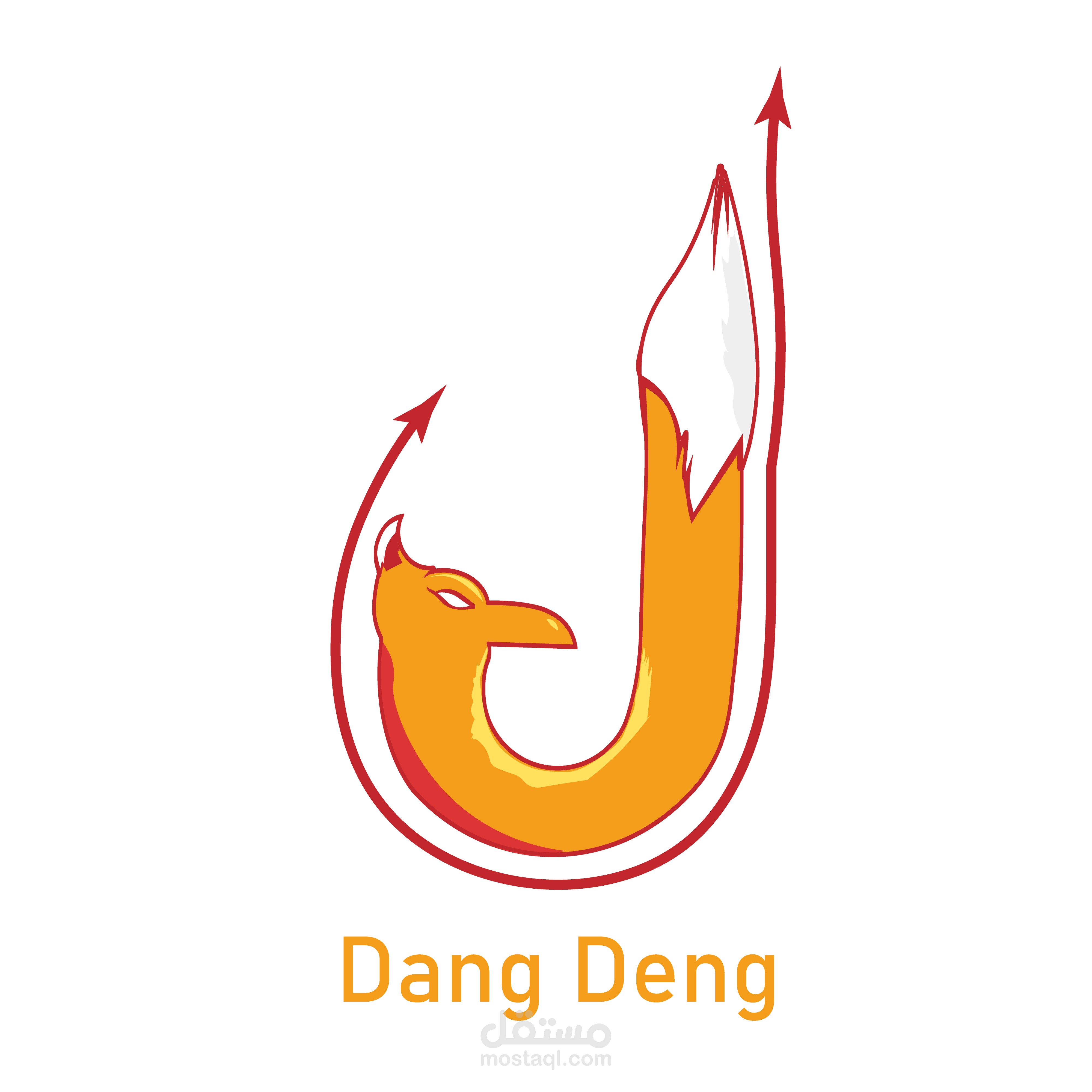 باكيدج سوشيال ميديا لفريق Dang Deng