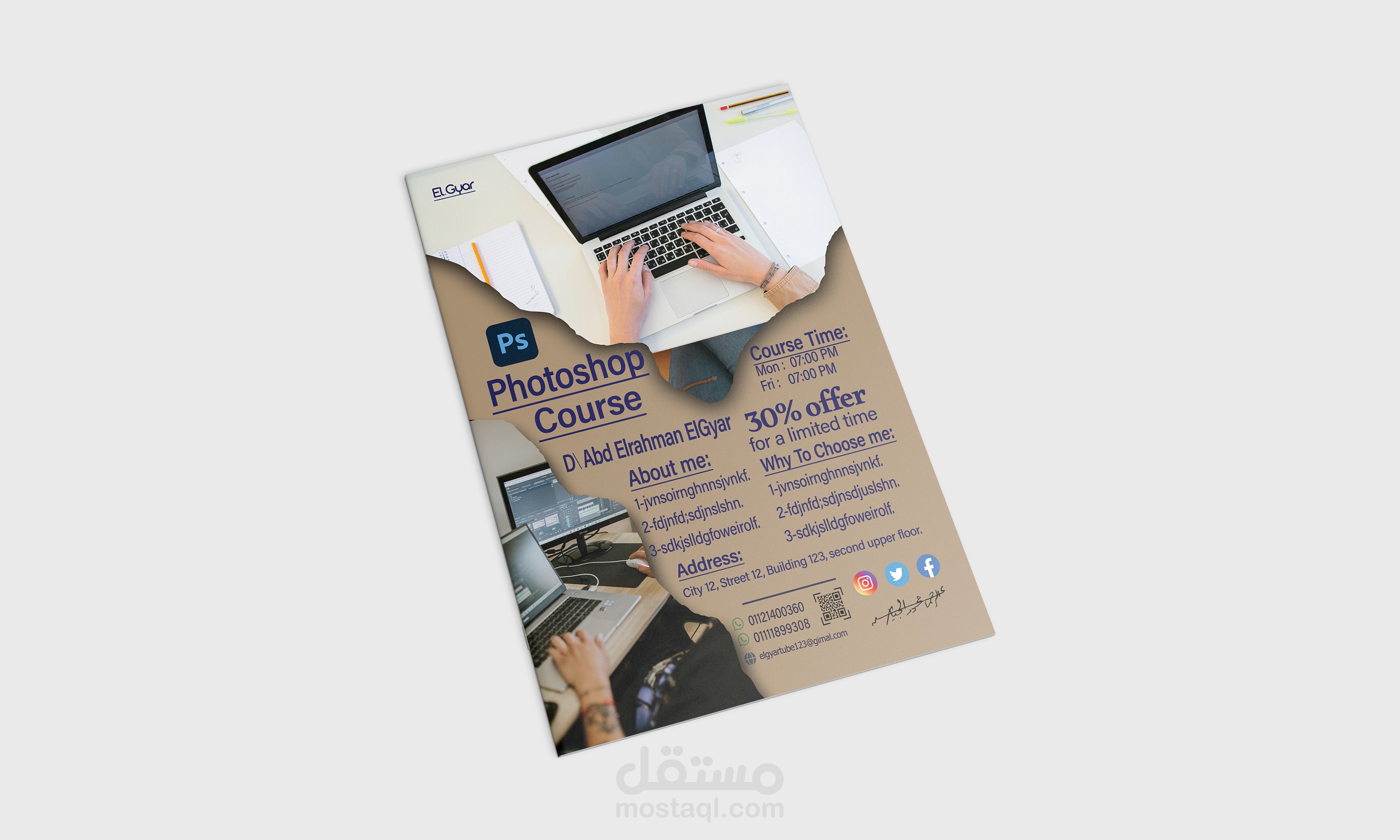 Flyer Course Photoshop