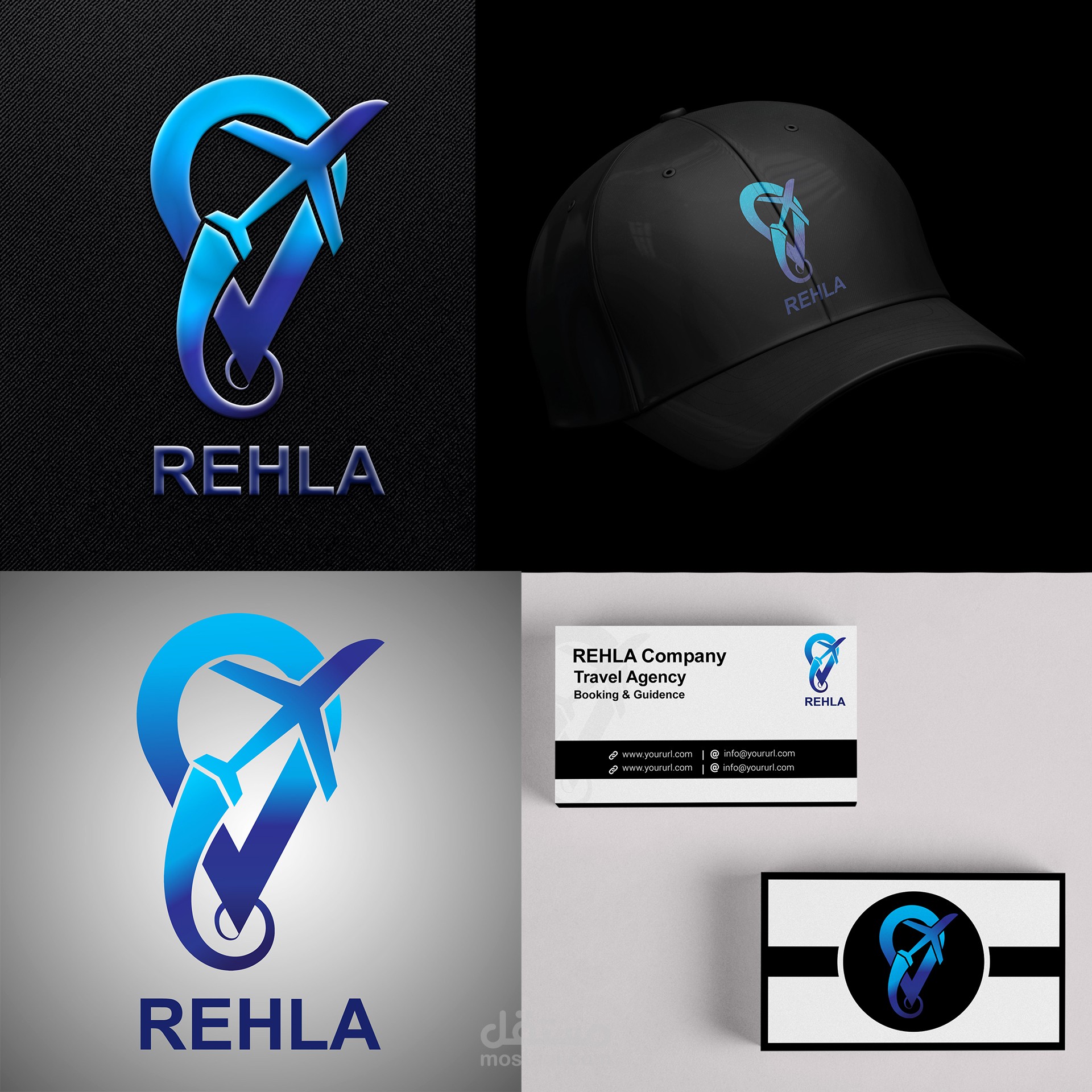 Rehla Logo Design