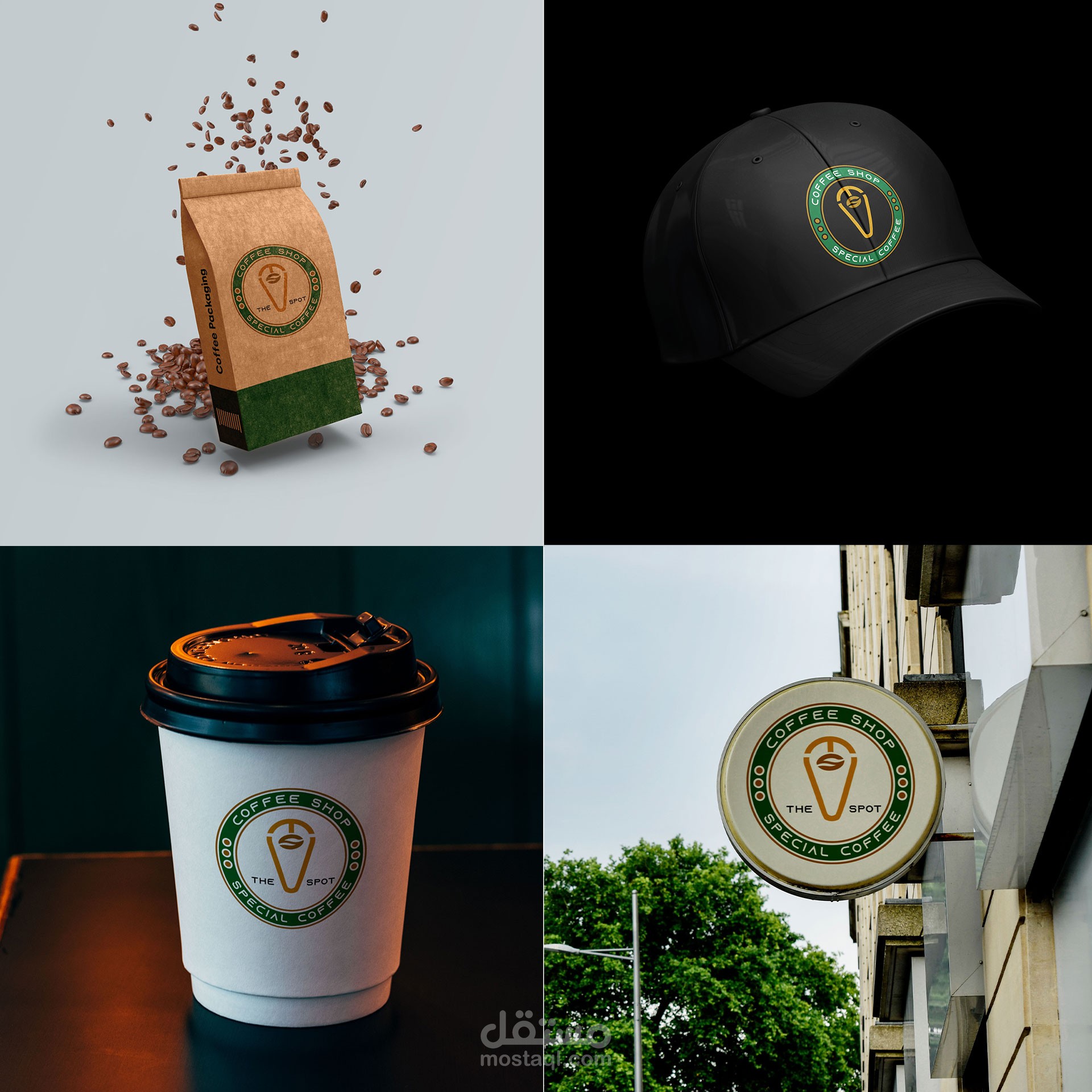 The Spot Coffee Shop Visual Identity