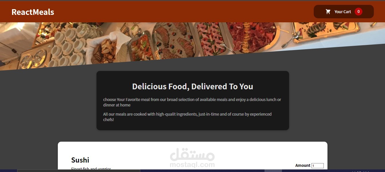 FOOD_ORDER_COMMERCE