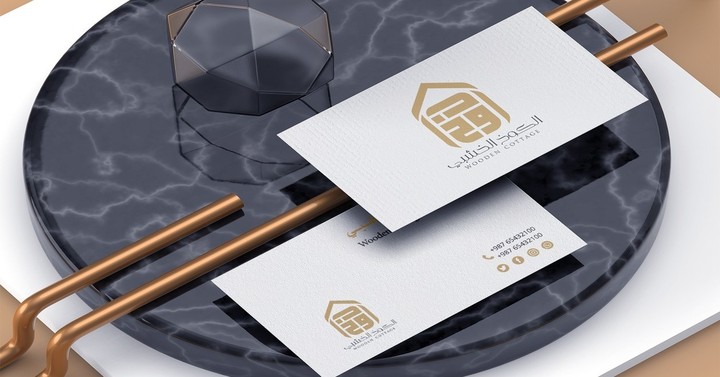 "Business Cards"