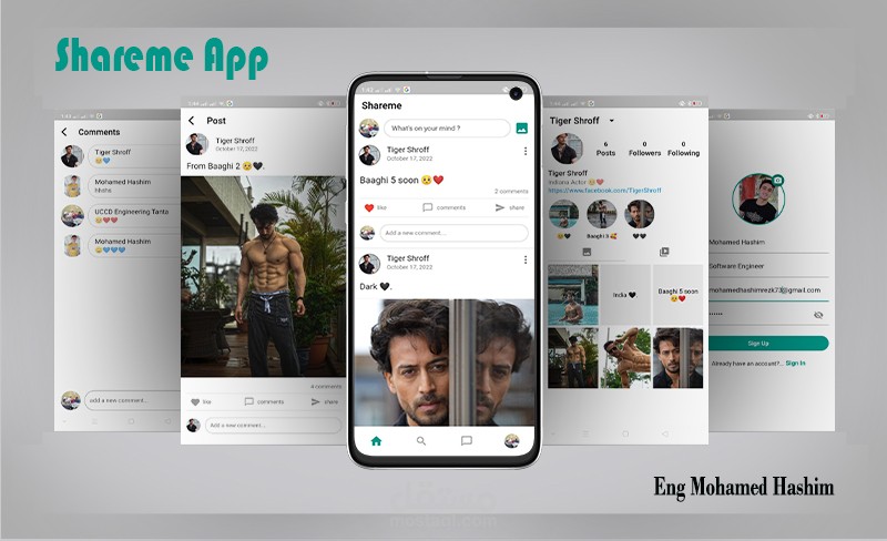 Shareme App