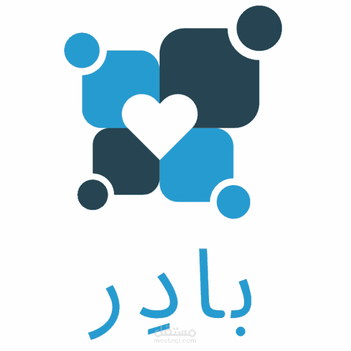 Badir App