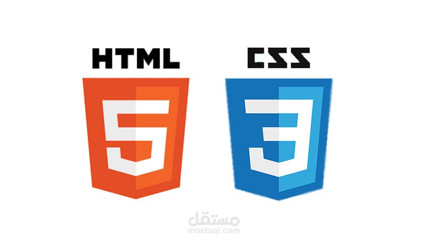 تصميم مواقع ويب بأحترافية بأستخدام HTML , CSS