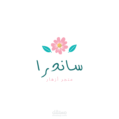 تصميم شعار