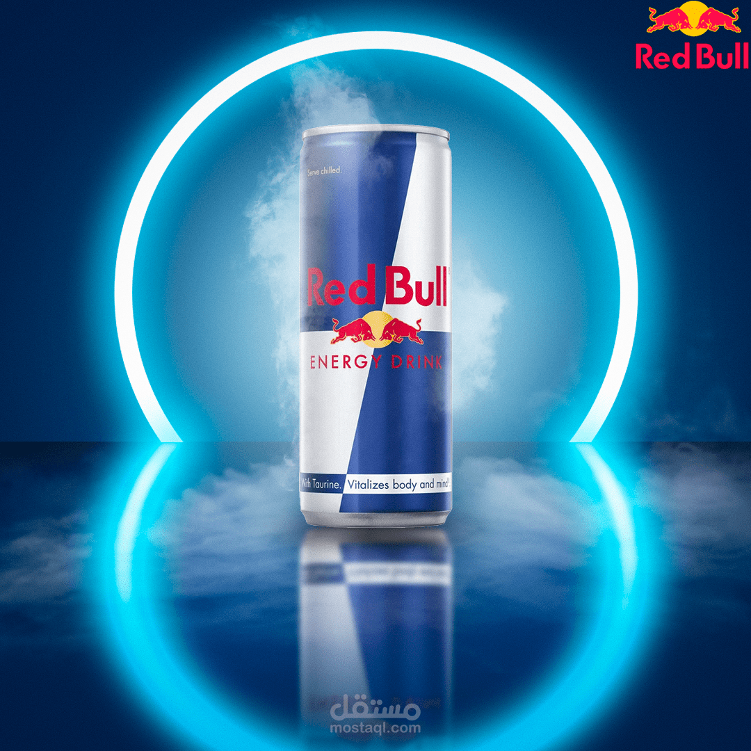 مشروب طاقة red bull