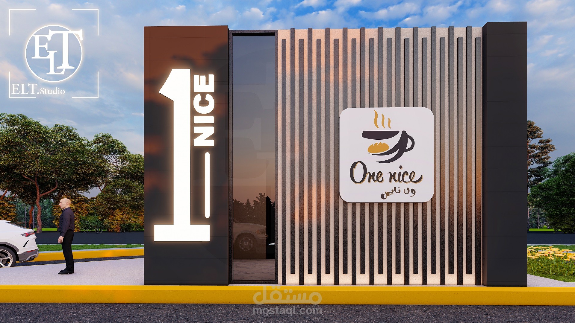 Drive thru elevation design - تصميم واجهات